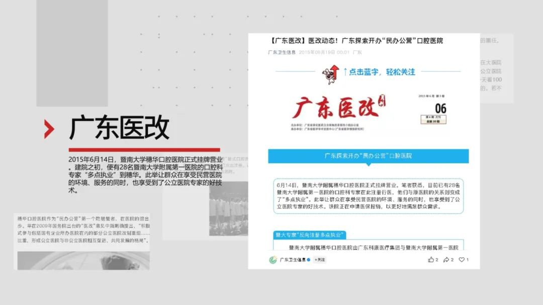 微信图片_20250627145304.jpg