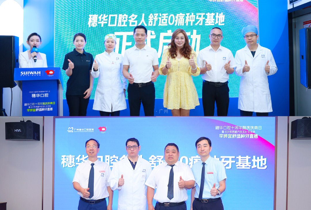 微信图片_20250719175331.png