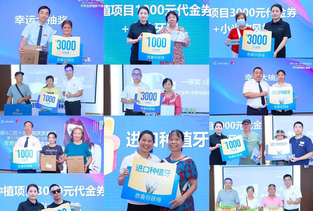 微信图片_20250719175402.png